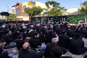برگزاری آیین سوگواری شهادت امام علی(ع) در قم