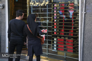 قیمت فروش ارز مسافرتی 24 تیر 98 اعلام شد