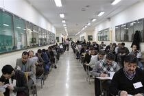 نتایج آزمون ورودی دوره دکترای نیمه‌ متمرکز سال 97 اعلام شد+لینک نتایج