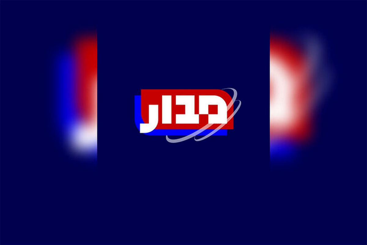 برنامه مدار