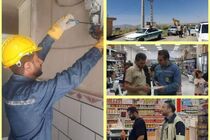 تداوم اجرای طرح مهتاب در چهارمحال و بختیاری