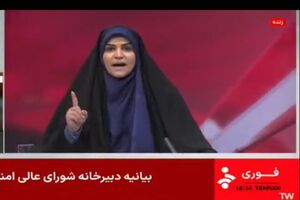 رئیس‌جمهور ونزوئلا از مجری شبکه خبر تقدیر کرد