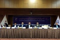 مجمع انتخابات کمیته ملی پارالمپیک آغاز شد