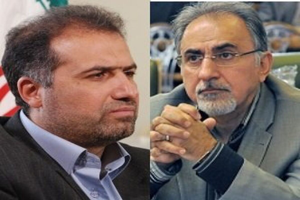 نجفی