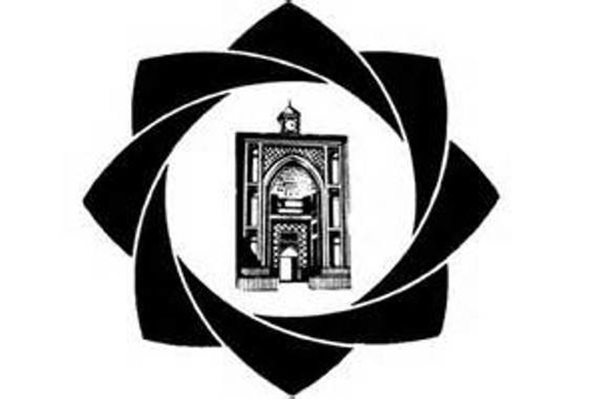 شهرداری کرمان