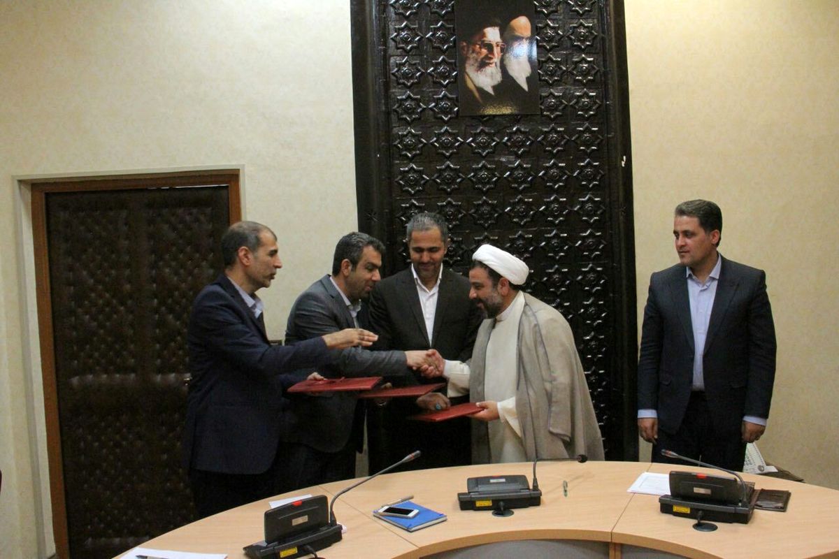 تفاهم نامه فرهنگی کرمانشاه