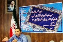 تلاش در راستای ارتقا جایگاه فرهنگ و هنر ارزشمند و ستودنی است