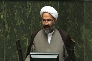 وزارت نیرو باید خسارات وارده به واحدهای تولیدی در نتیجه قطعی برق و گاز را بپردازد
