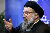 خطیب این هفته نماز جمعه آیت الله خاتمی هستند