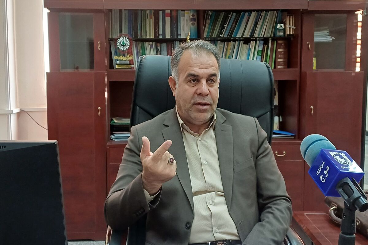 هزبری