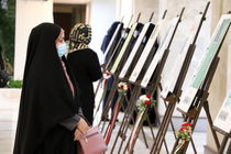 نمایشگاه عکس بانوان انقلاب اسلامی و دفاع مقدس در کیش