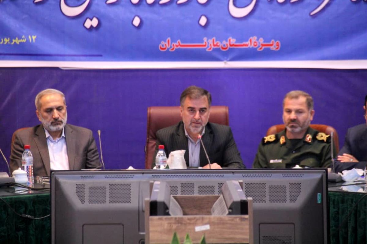 استاندار مازندران