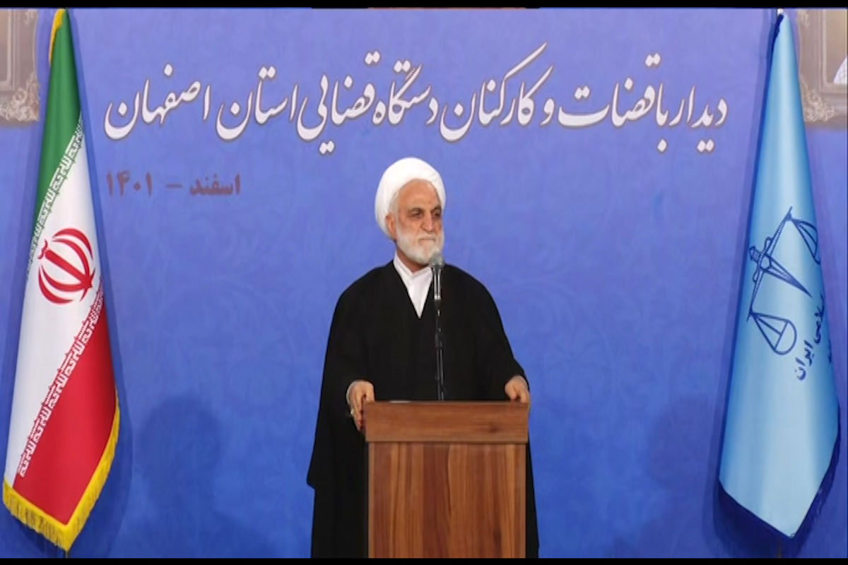 رییس قوه قضاییه5