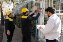  پایش مصرف گاز در ادارات چهارمحال و بختیاری آغاز شد