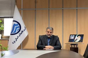 چاه ۱۸۰ متری در روستای فتح آباد با مجوز کامل حفر شد