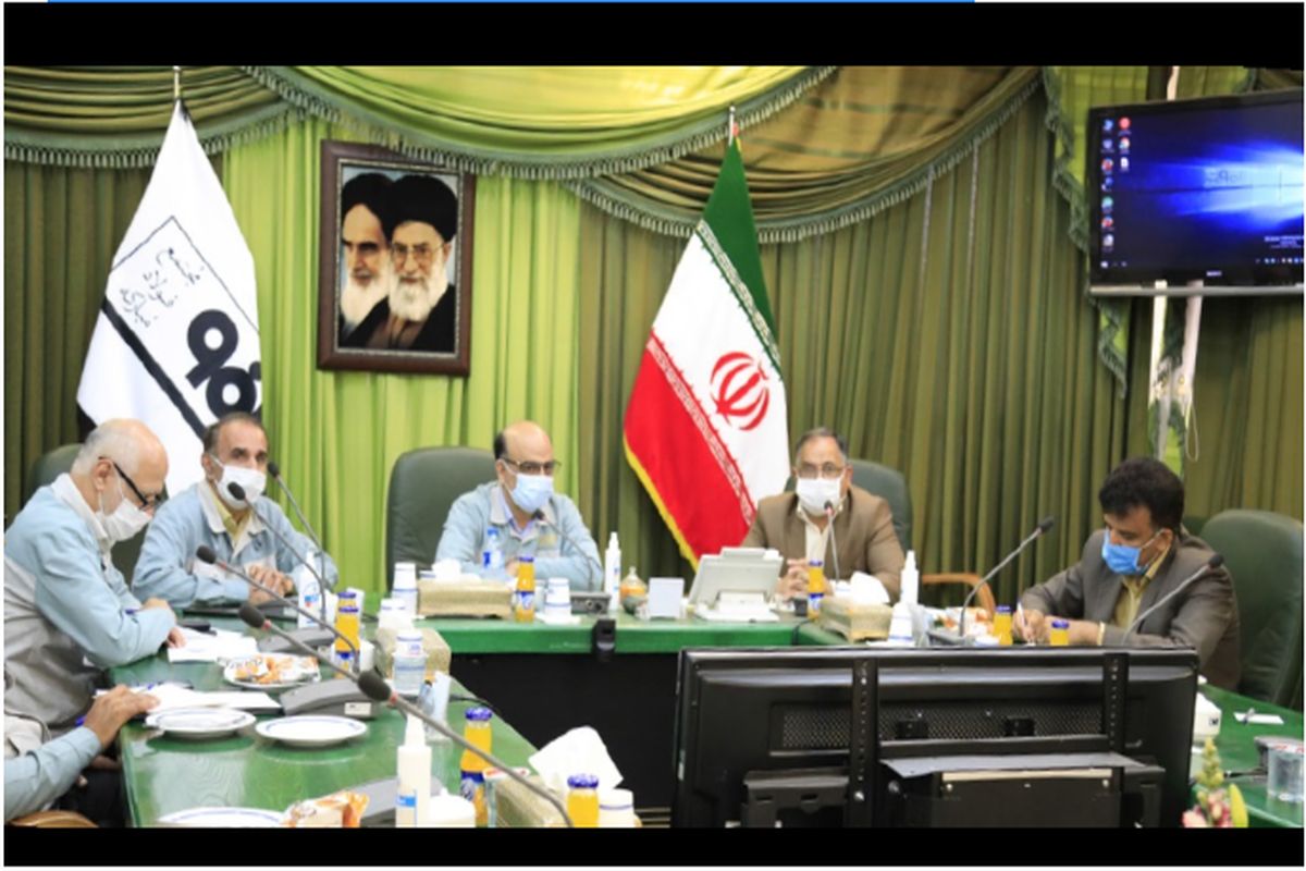 فولاد مبارکه