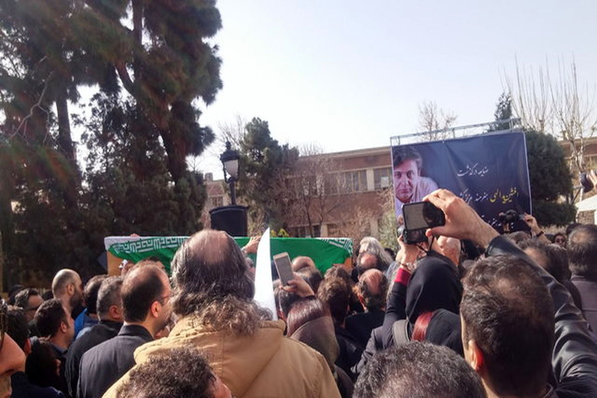 تشییع یداللهی