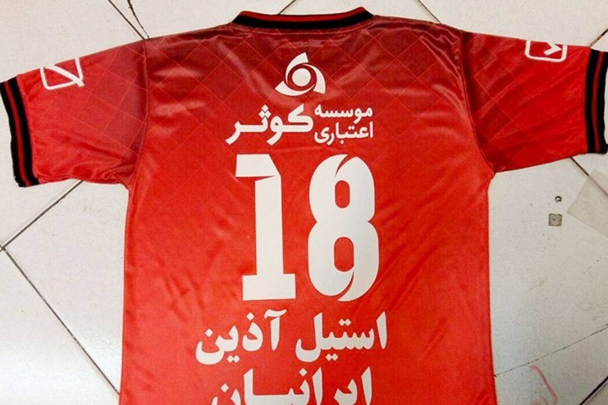 fIaZZQn4aa3J