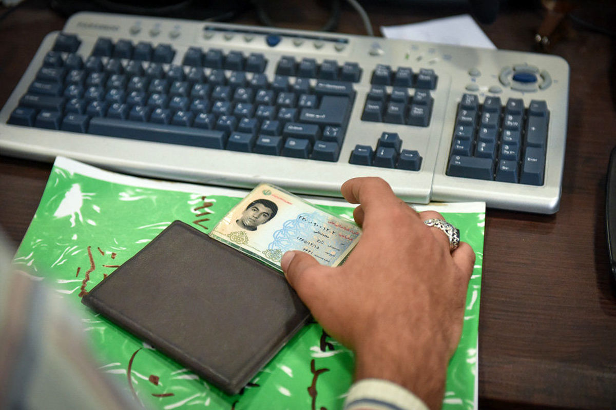 انتخابات شوراهای اسلامی