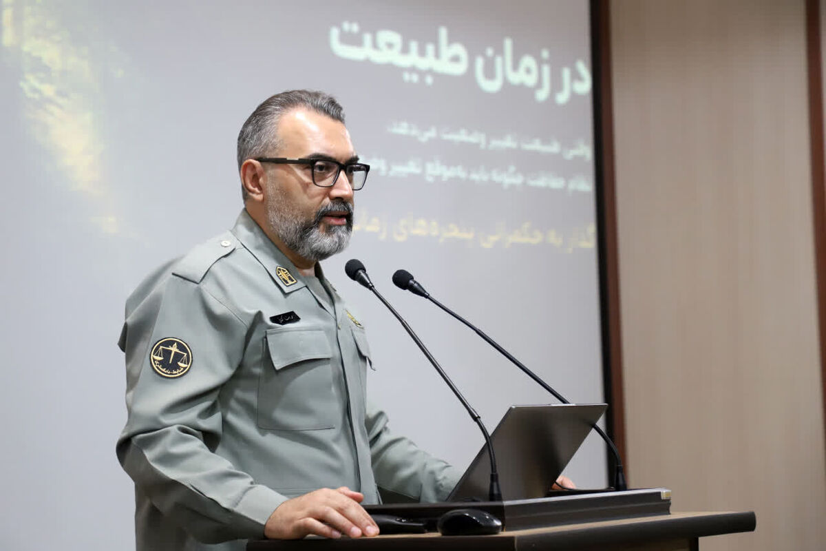 محمدرضا کنعانی مدیرکل محیط،زیست مازندران