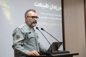 مشارکت جوامع محلی ظرفیت حفاظت از مرال را تقویت می‌کند