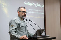 مشارکت جوامع محلی ظرفیت حفاظت از مرال را تقویت می‌کند