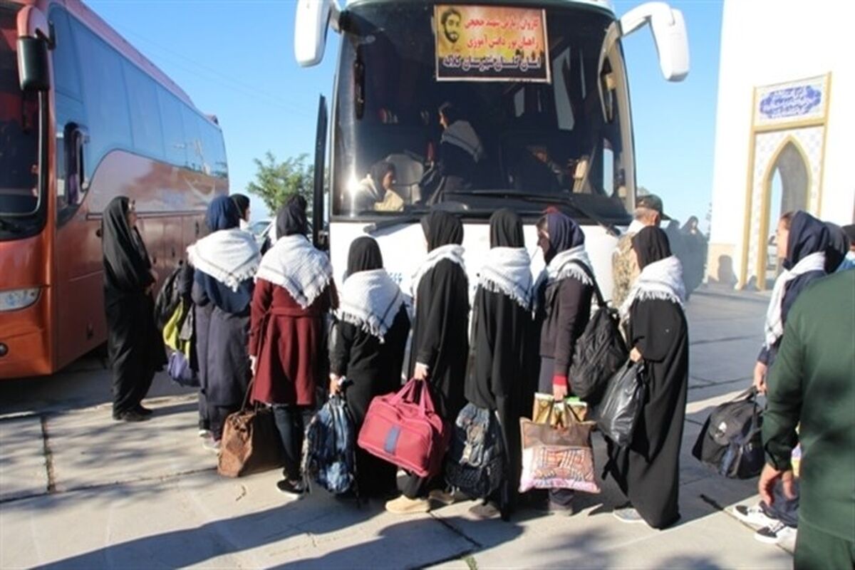 راهیان نور