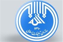 روز قدس، نماد مقاومت و بیداری در برابر دشمنان است