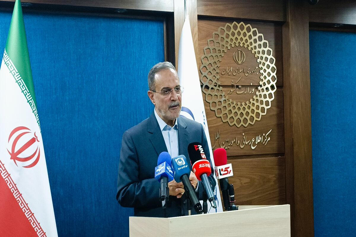 بطحایی