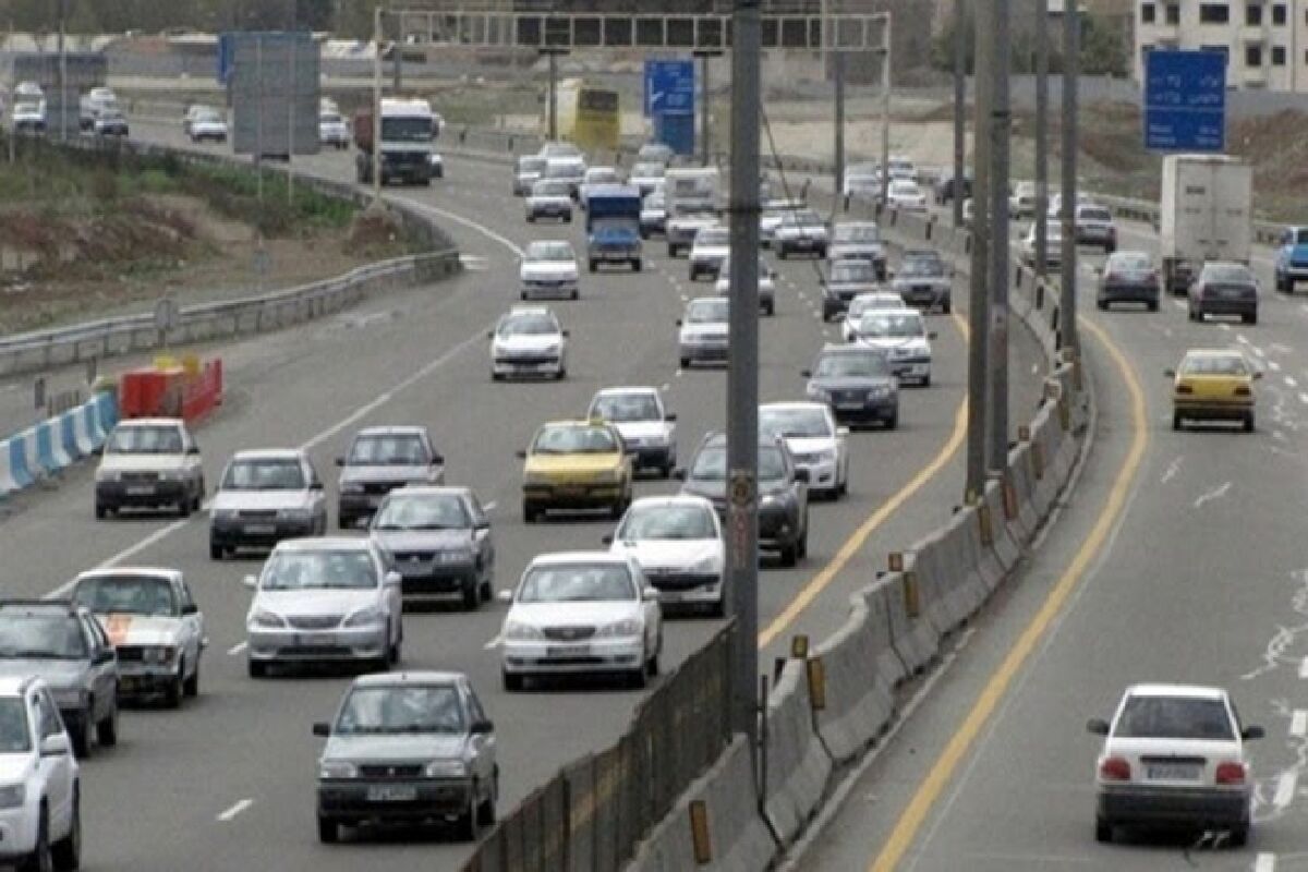 ترافیک