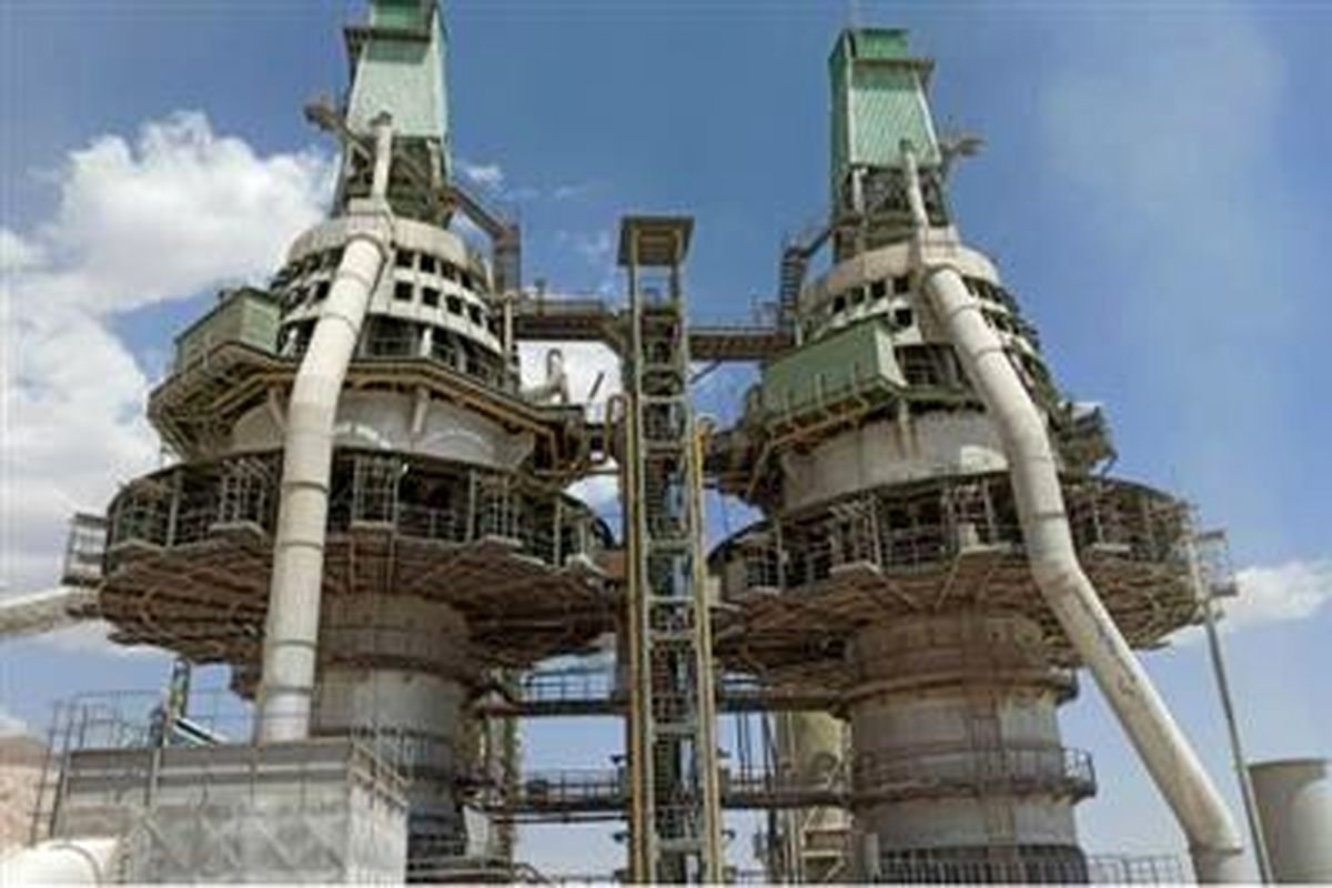 فولاد سنگ مباركه