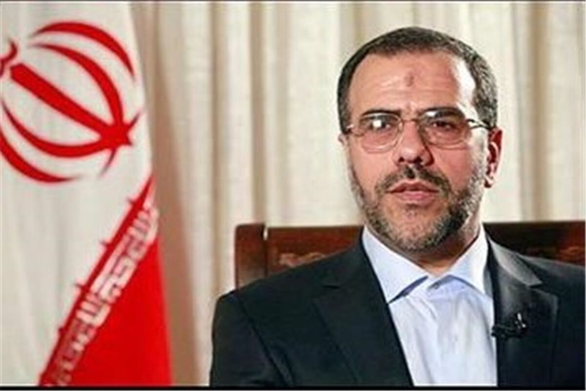 امیری