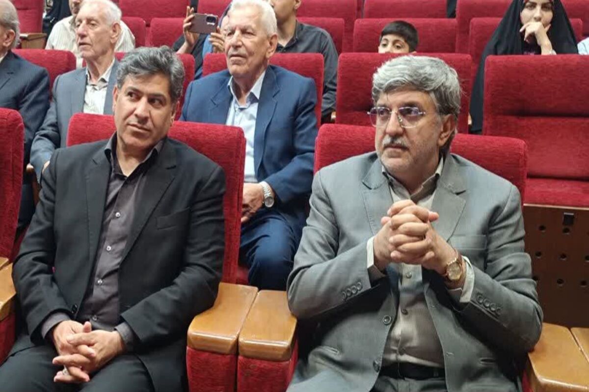 آیین