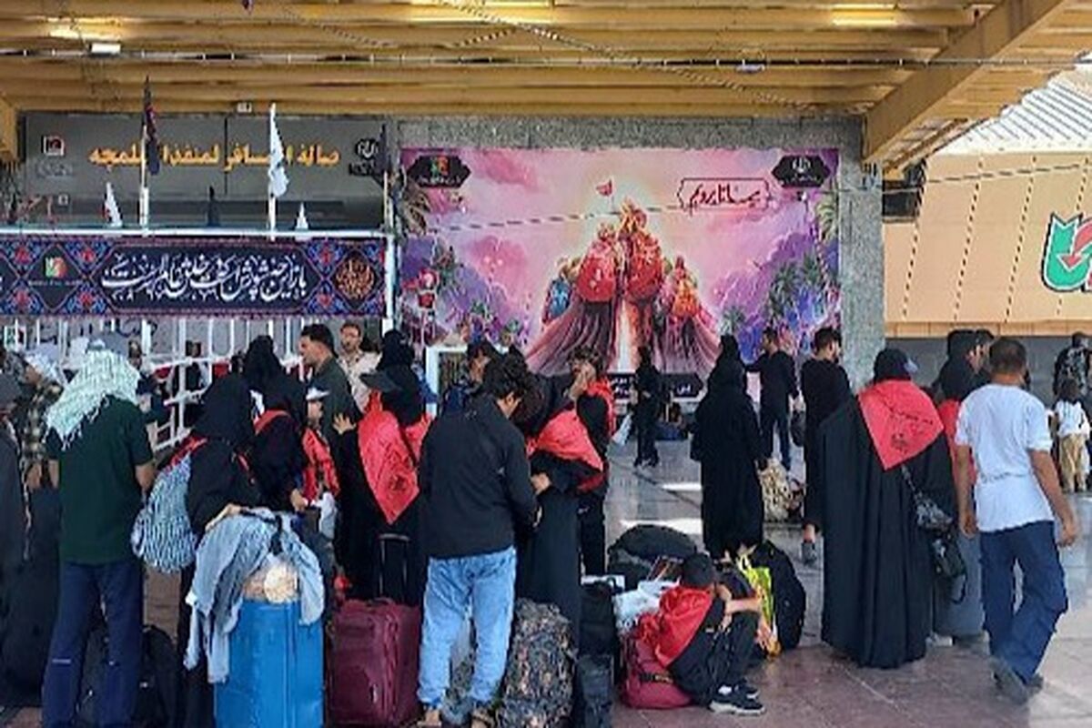 راهداری