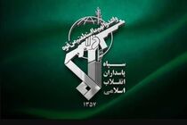 Zionist Regime pays a heavy price due to Haniyeh assassination