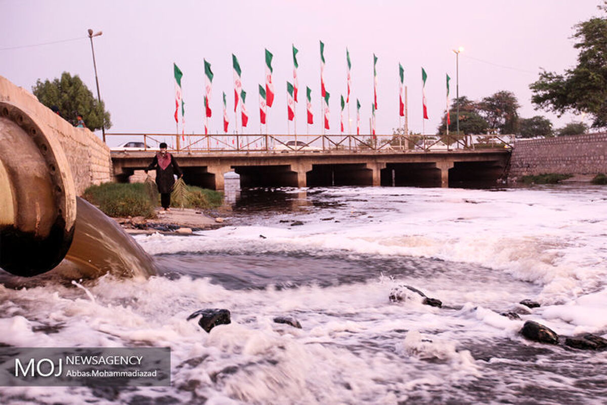 سیل هرمزگان
