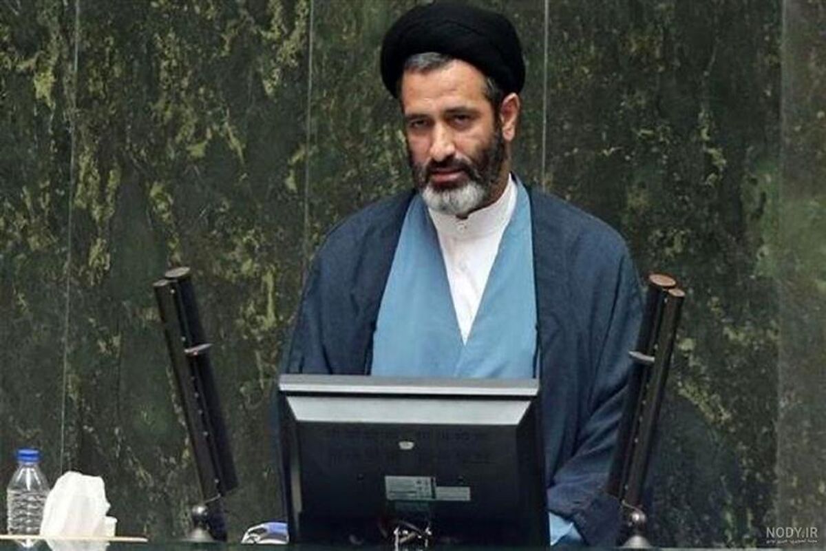 فولاد مبارکه اصفهان