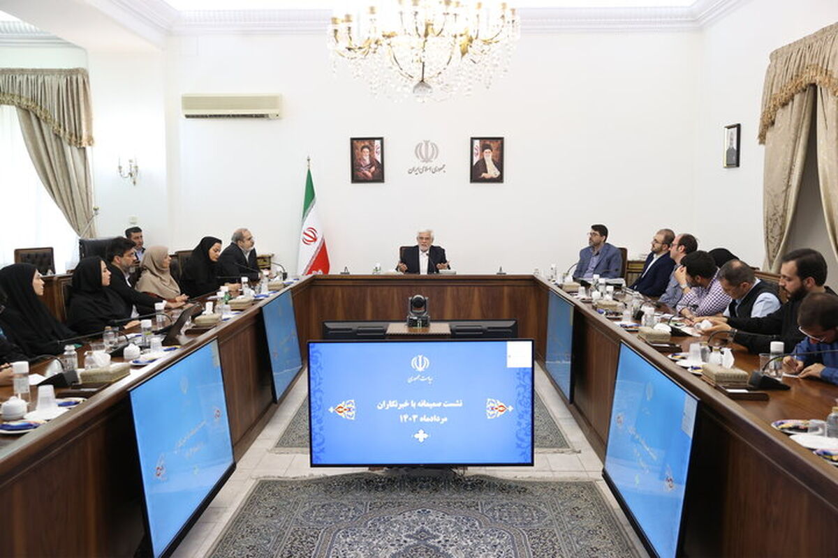معاون اول رئیس جمهور