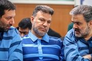 آغاز دومین جلسه محاکمه متهمان پرونده شرکت پدیده