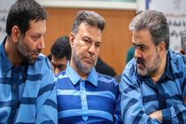 آغاز دومین جلسه محاکمه متهمان پرونده شرکت پدیده