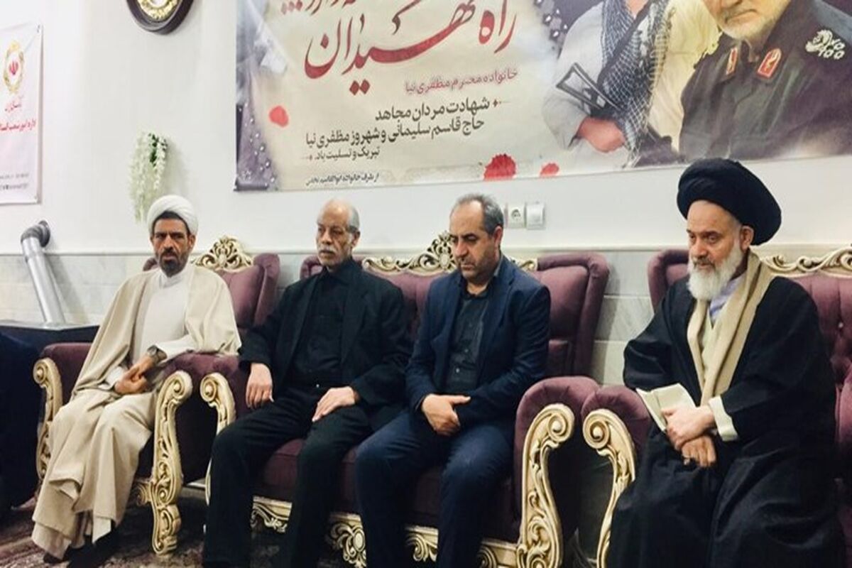 دیدار با خانواده شهید