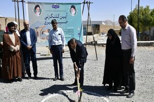 آغاز ساخت حسینیه خیری در آرامستان شهرکرد 