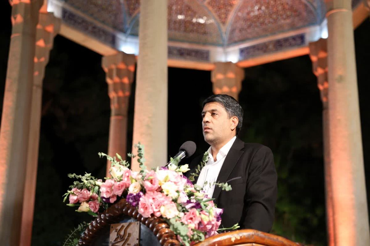 میراث فرهنگی فارس 