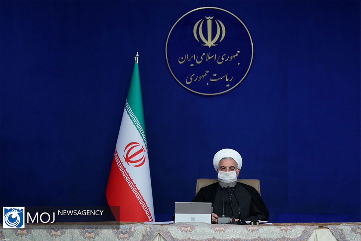 سخنرانی رهبر انقلاب در ارتباط تصویری با جلسه هیات دولت