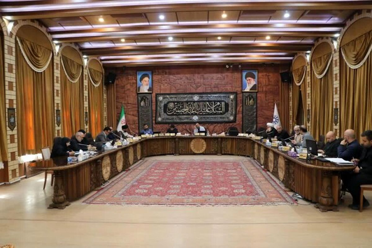 شهرداری تبریز