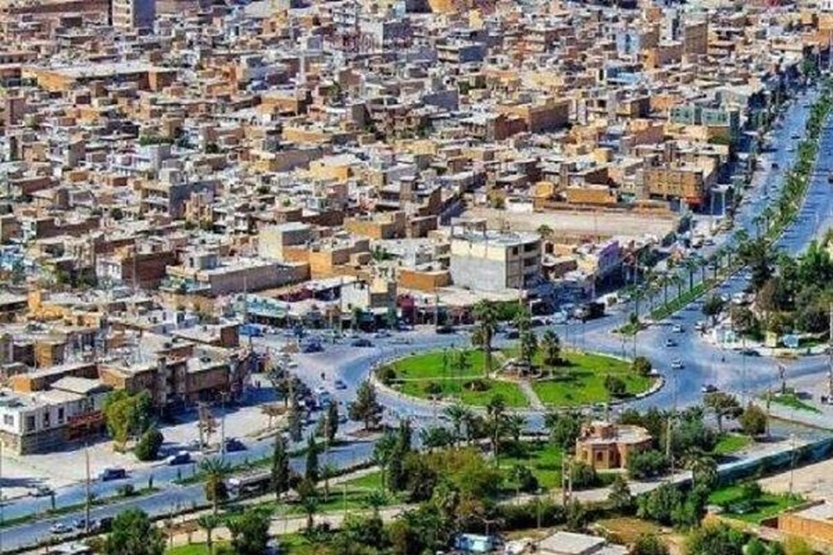 کرمانشاه