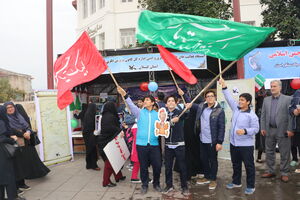 کودکان و نوجوانان گیلانی درس‌های سیزدهم ‌آبان را مرور کردند