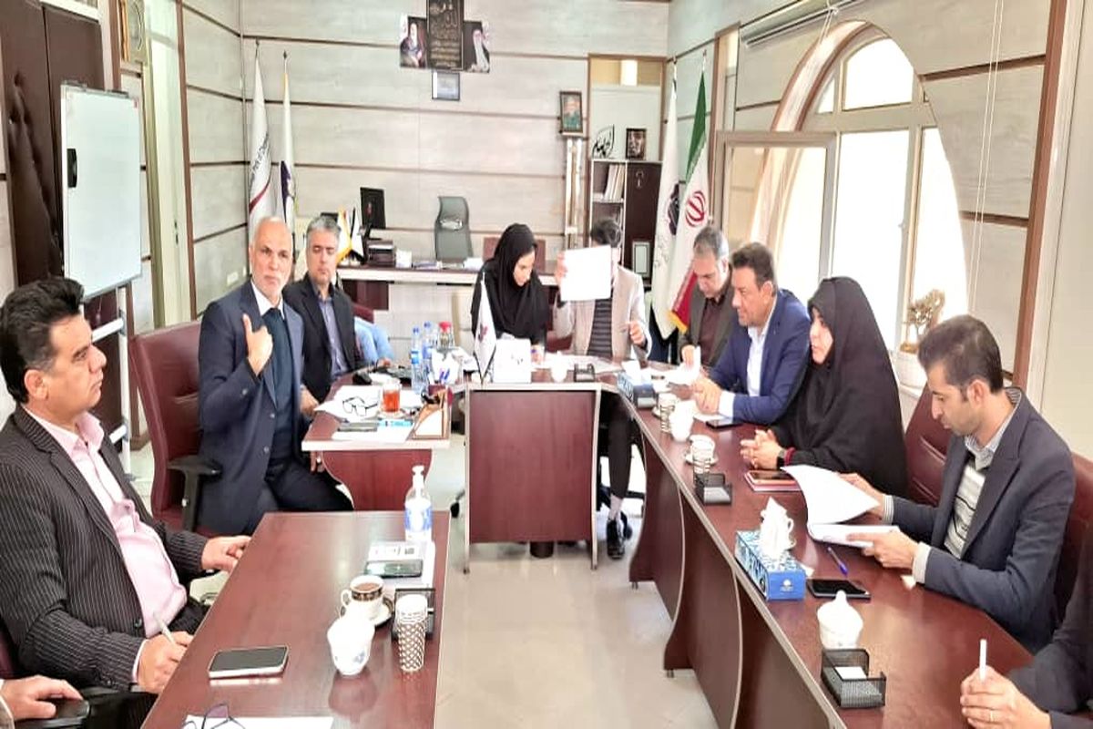 شهرک صنعتی فارس