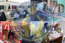 پرداخت ۱۲۲ میلیارد تومان وام اشتغال به مددجویان  اصفهانی در سال 97