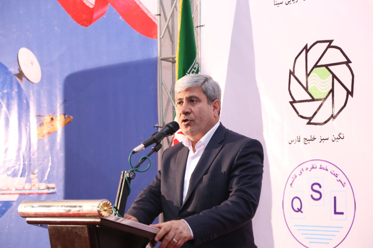 هاشمی